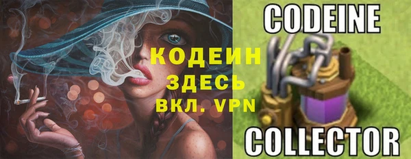 марки lsd Баксан