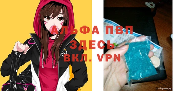 2c-b Балабаново