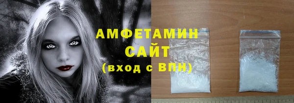 гашишное масло Балахна