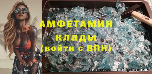 2c-b Балабаново