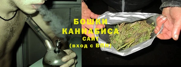 гашишное масло Балахна