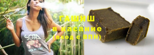 2c-b Балабаново