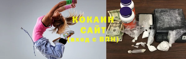 марки lsd Баксан