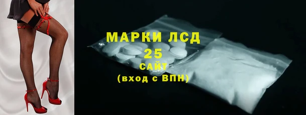 гашишное масло Балахна