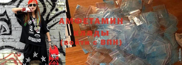 mix Осинники
