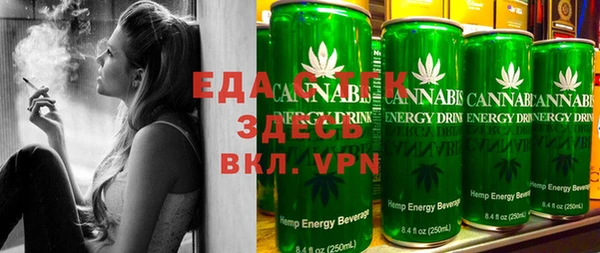 2c-b Балабаново