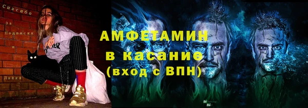 марки lsd Баксан