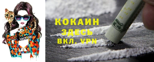 марки lsd Баксан