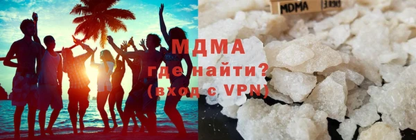 марки lsd Баксан
