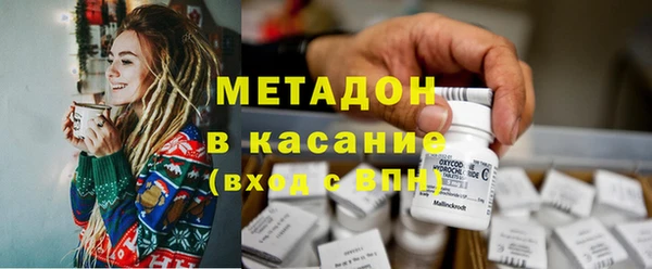 мет Осташков