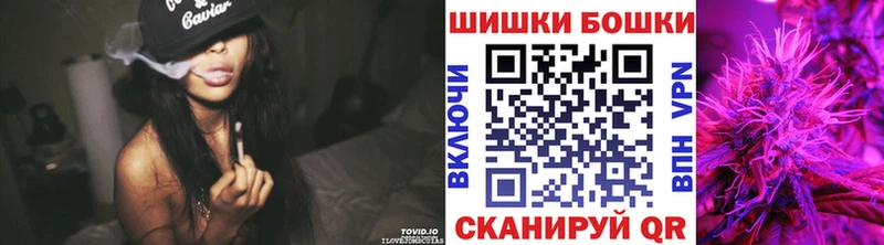 shop формула  Знаменск  Канабис OG Kush  гидра вход 